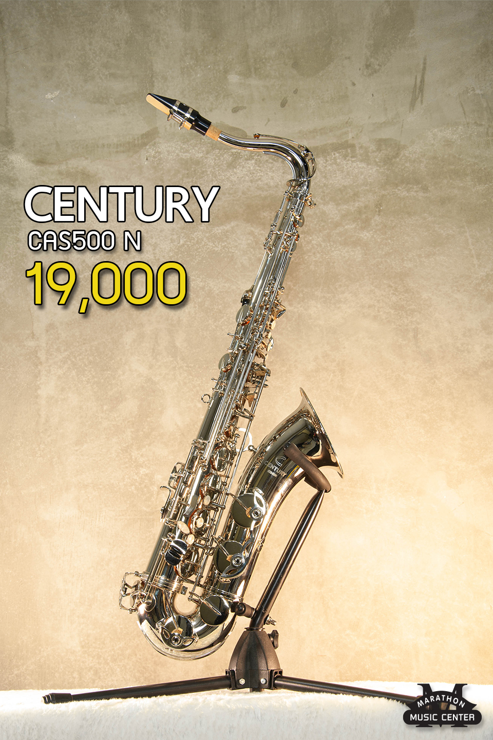 Century saxophone deals